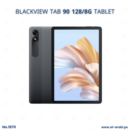 TAB 90