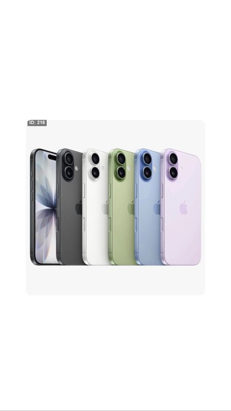 IPHONE 17 256G Esim